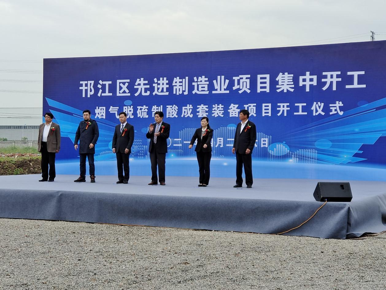 1632816487759779.png 圖片3.png
