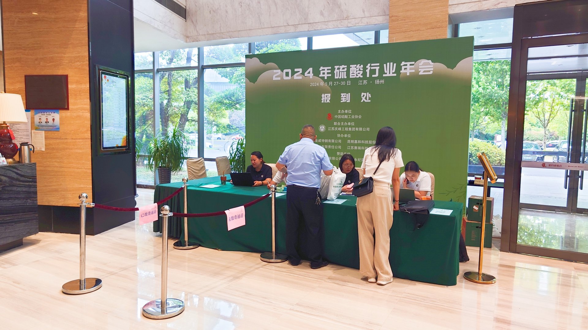 1717051033845225.jpg 微信圖片_20240530101003_副本_副本.jpg