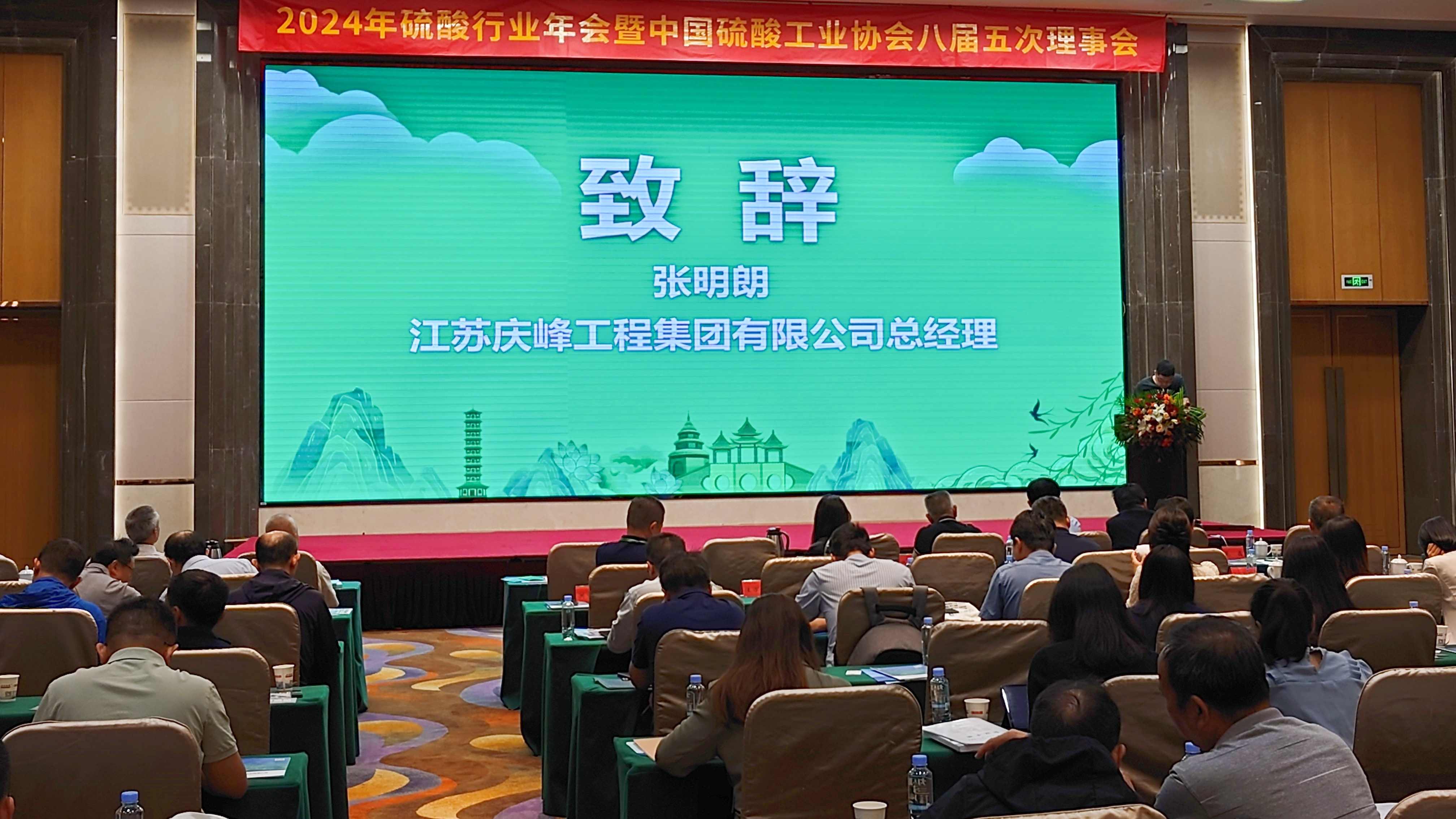 1717051349390959.jpg 微信圖片_20240530102343_副本_副本.jpg