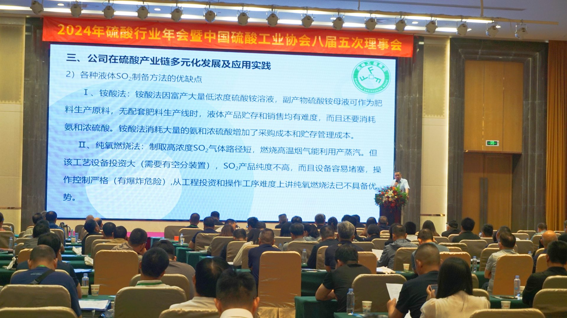 1717052713348582.jpg 微信圖片_20240530102658_副本_副本.jpg